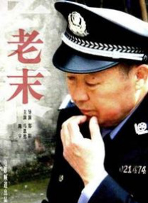 亚洲视频在线观看网站