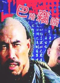樱井彩
