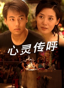 精品福利在线视频