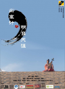 91在i线观