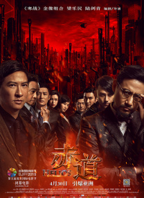 久久99在线