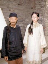 偷窃的兼职女