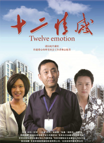 亚洲一区二区三区无吗