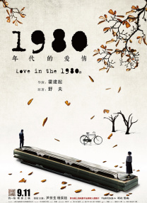 9色在线视频