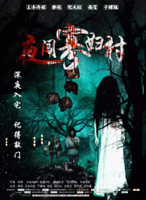 下一篇20p