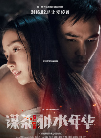 欧美成人一级