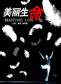 中文字幕色站