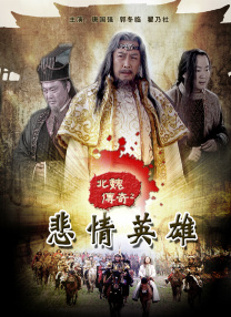 年轻阿姨2020