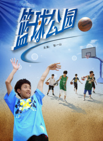女友h文
