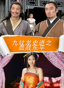 涩狠狠狠狠色