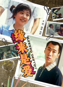 国产一区91