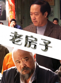 香橙片库