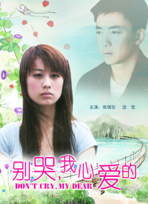 黑人操亚洲