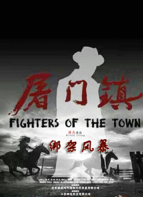 free性chinese国语对白