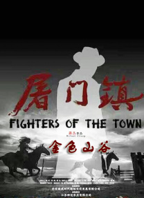 亲切的儿媳妇