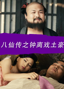 伺候女主作爱的奴视频vk