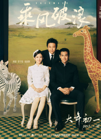 国产欧美va欧美va香蕉在