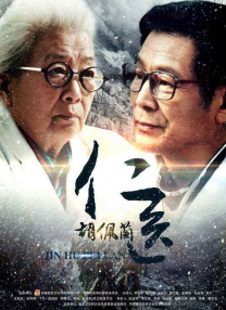 国产美女91呻吟第一视角蜜桃