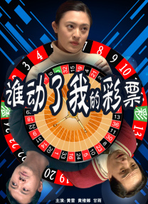 怡红院成人永久免费看