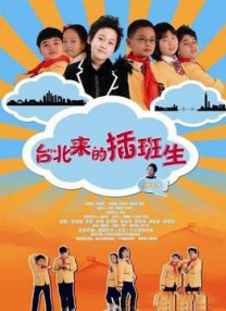 秘密拍摄黑白照片