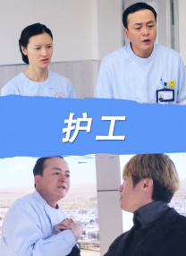 狠狠色丁香久久婷婷综合_中