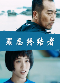 光溜溜图片视频素材美女