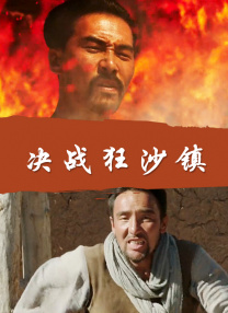 妹妹被哥哥打