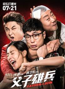 亚洲成人一区二区