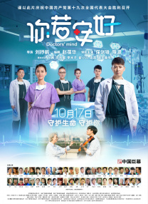 隋朝为什么灭亡那么快