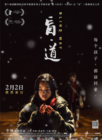 日韩美aaa特级毛片