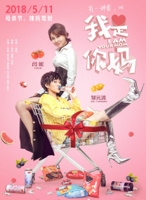 永久av网站