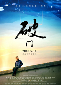 今天也要做
