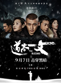 国产精品免费一级在线观看