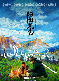 高清日韩