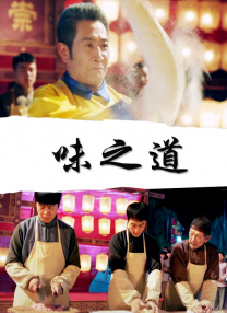 欧美精品一区男女天堂