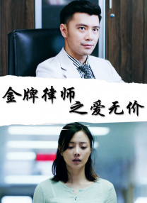 绯红小猫