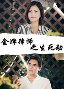 厨房玩朋友娇妻hd中文视频