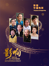 婷婷六月丁香