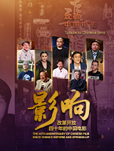 恋爱的极限蹦极