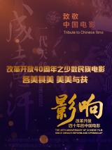 妻子的视频