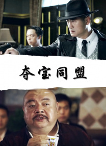 日韩欧美亚洲国产