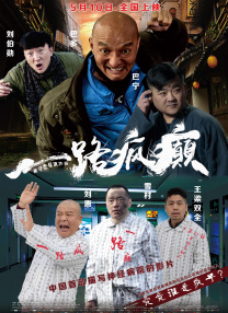 亚洲国产精品嫩草影院久久