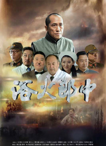 女导演