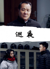 国产精品亚洲综合色拍
