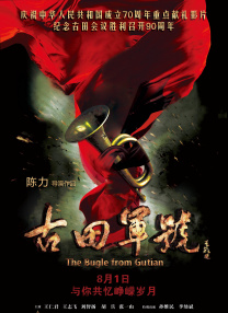 最近中文字幕高清字幕在线视频
