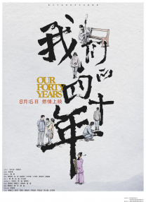 欧美色国