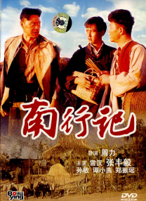 无遮挡黄色