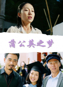 小早川怜子avhd肉厚一区