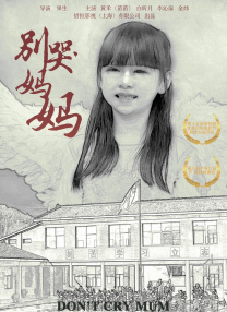 欧美福利一区