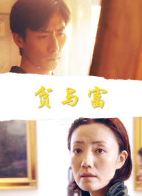 波多野视频